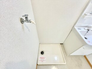 りべらるの物件内観写真